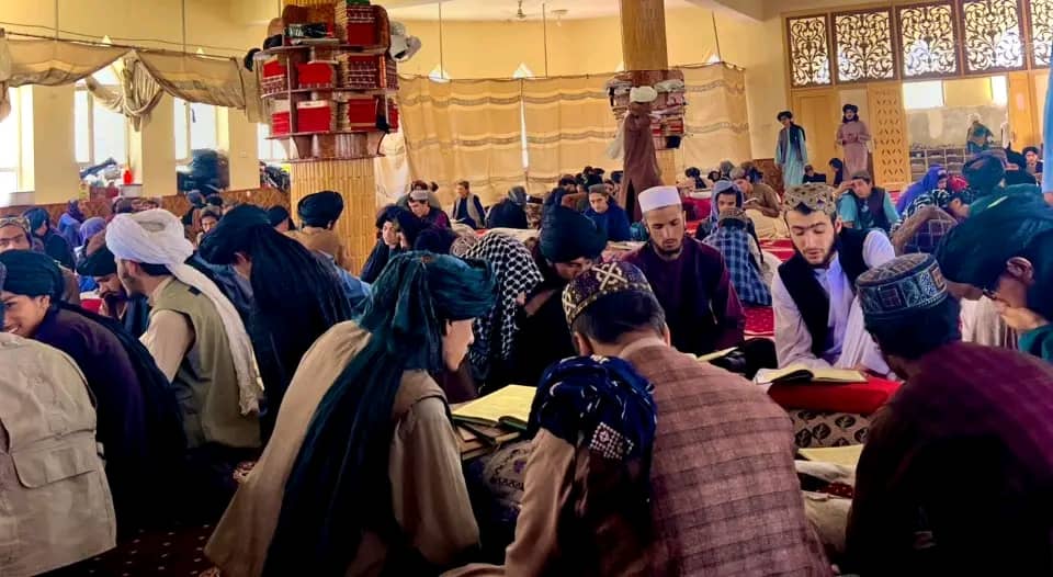 تفسیر القرآن الکریم